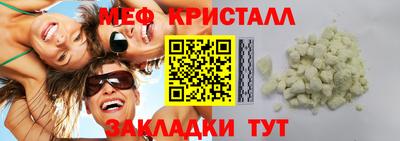 гидропоника Малгобек