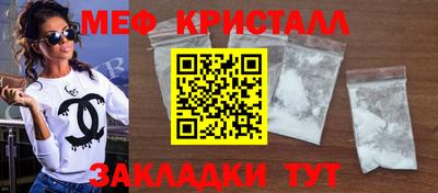 гидропоника Малгобек