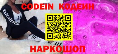 гидропоника Малгобек