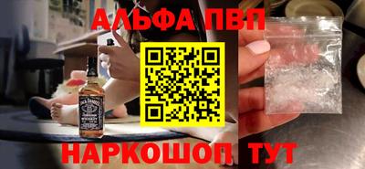 гидропоника Малгобек