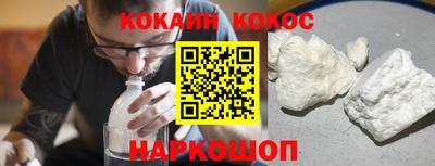 экстази Мариинск
