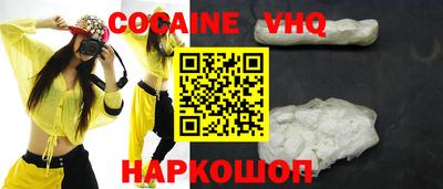 гидропоника Малгобек