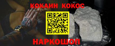 экстази Мариинск