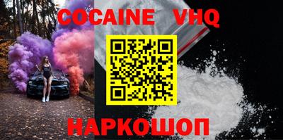 гидропоника Малгобек
