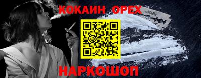 гидропоника Малгобек