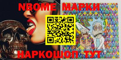 экстази Мариинск