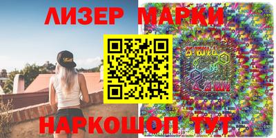 гидропоника Малгобек