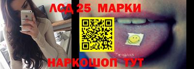 гидропоника Малгобек