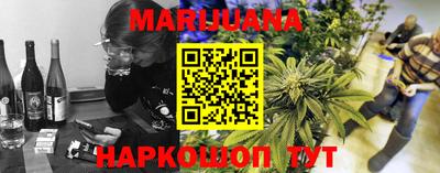 ALPHA-PVP Малоярославец