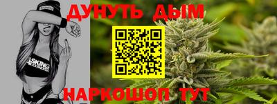 гидропоника Малгобек