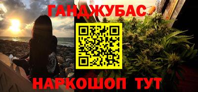 ALPHA-PVP Малоярославец