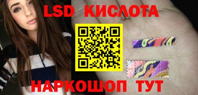 первитин Моздок