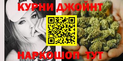 гидропоника Малгобек