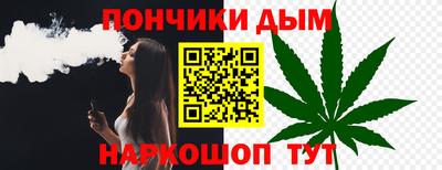 ALPHA-PVP Малоярославец