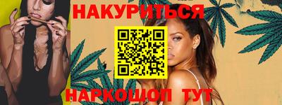 гидропоника Малгобек