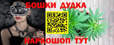 экстази Мариинск