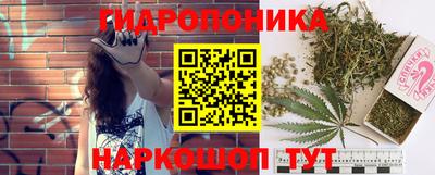 ALPHA-PVP Малоярославец