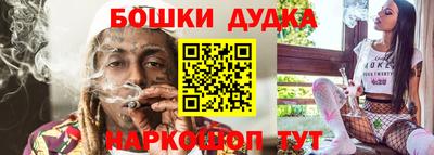 гидропоника Малгобек
