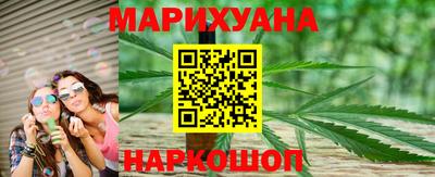 гидропоника Малгобек