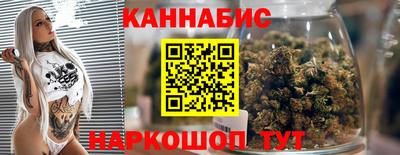 экстази Мариинск
