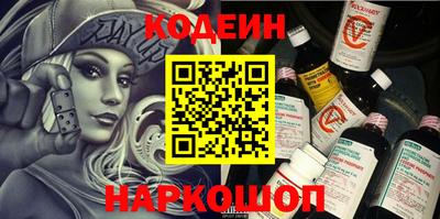 гидропоника Малгобек