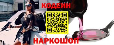 экстази Мариинск