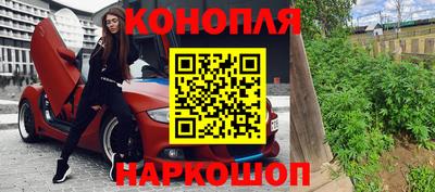 ALPHA-PVP Малоярославец