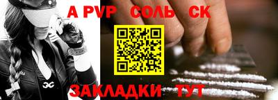 гидропоника Малгобек