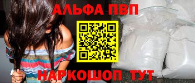 гидропоника Малгобек