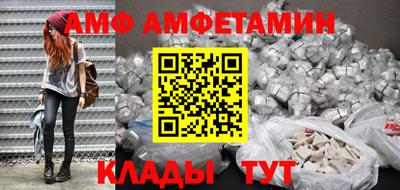 экстази Мариинск