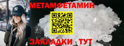 ALPHA-PVP Малоярославец