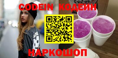 экстази Мариинск