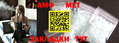 гидропоника Малгобек