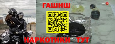 экстази Мариинск