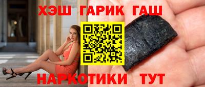 ALPHA-PVP Малоярославец