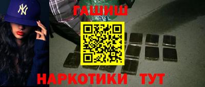 экстази Мариинск