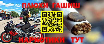ALPHA-PVP Малоярославец