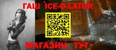экстази Мариинск