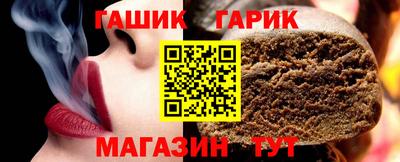 ALPHA-PVP Малоярославец