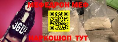 марки nbome Можга