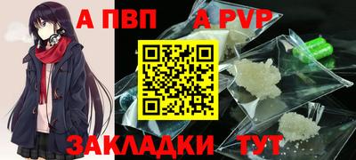 экстази Мариинск