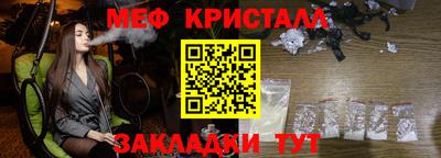 ALPHA-PVP Малоярославец