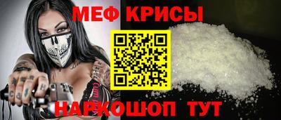 ALPHA-PVP Малоярославец